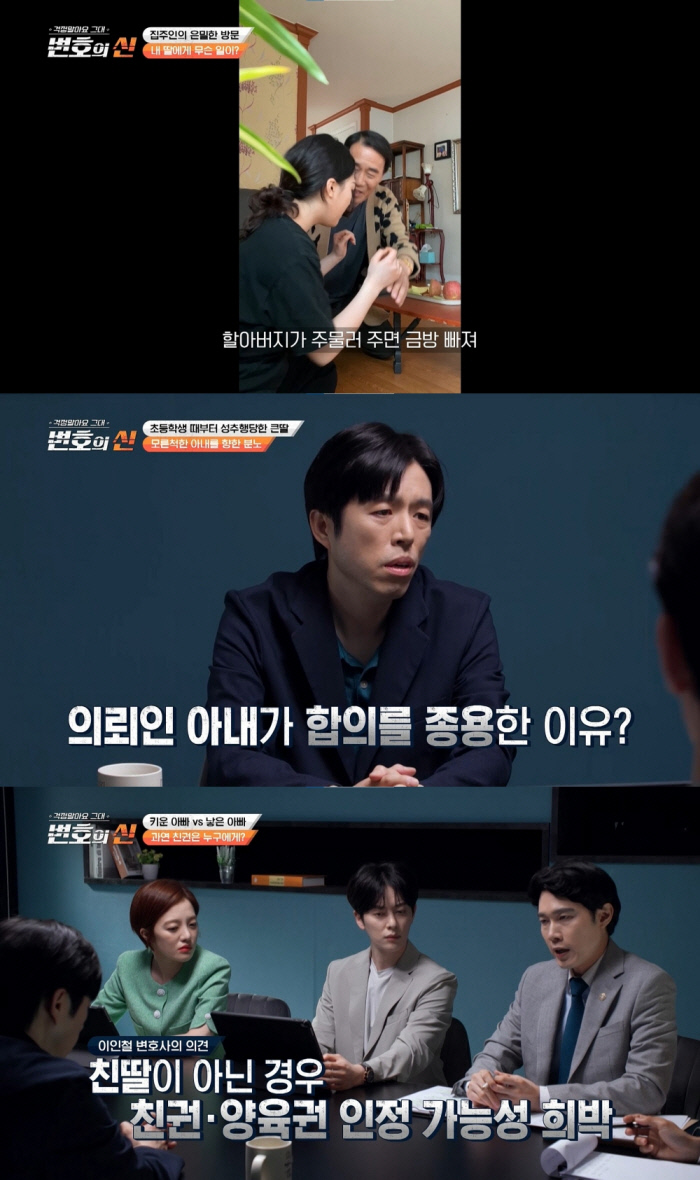 신*성 이미지