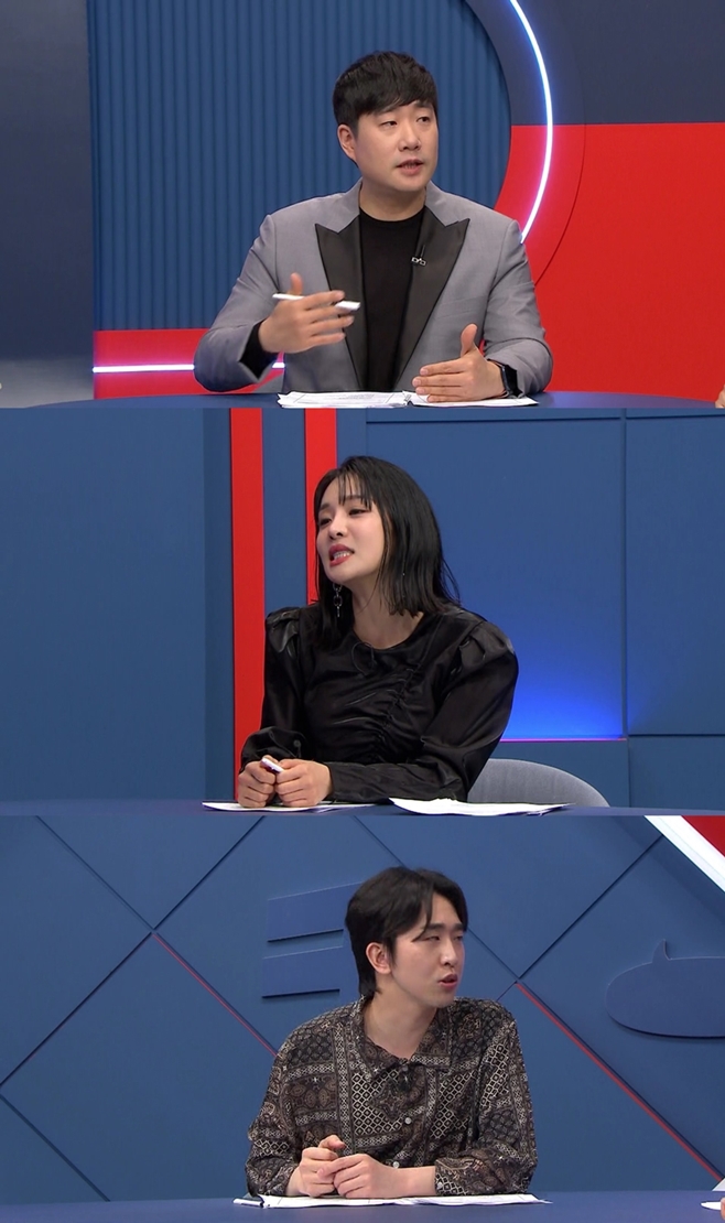 쇼킹 이미지