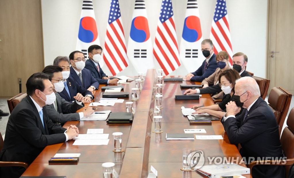 정상회담 이미지