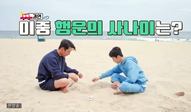 동원낚시 이미지