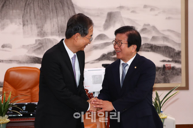박병석 이미지
