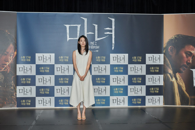 신시아 이미지