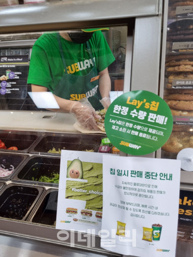 재현물류 이미지