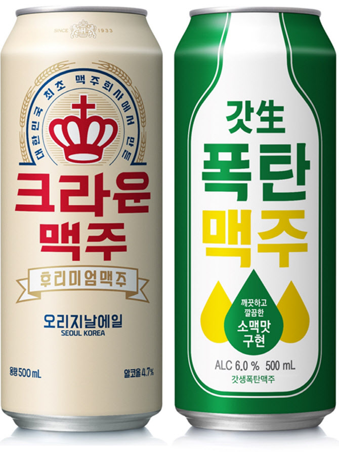 맛 이미지