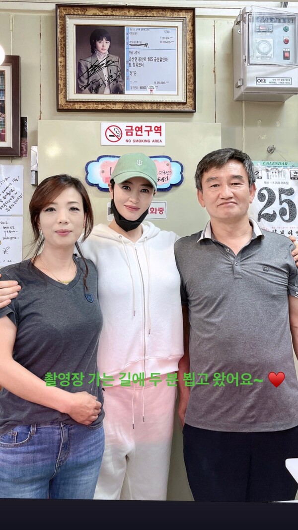 어쩌다정육점 이미지