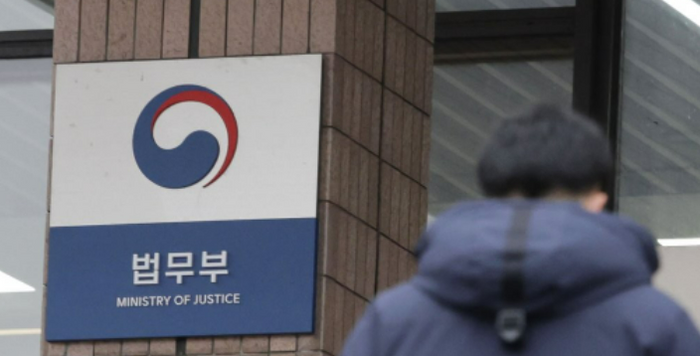 민정인력 이미지
