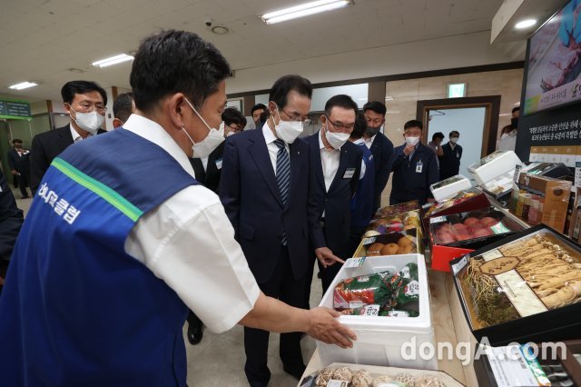 (주)농협유통 이미지