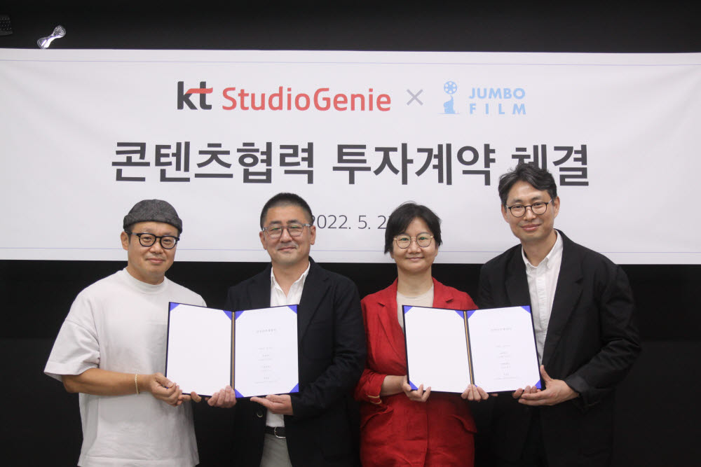지니기획 이미지