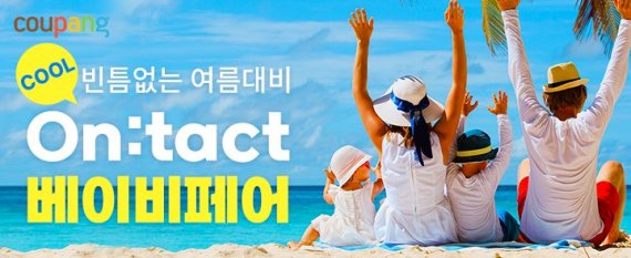 아이택트 이미지