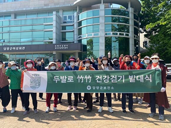 두발로 이미지