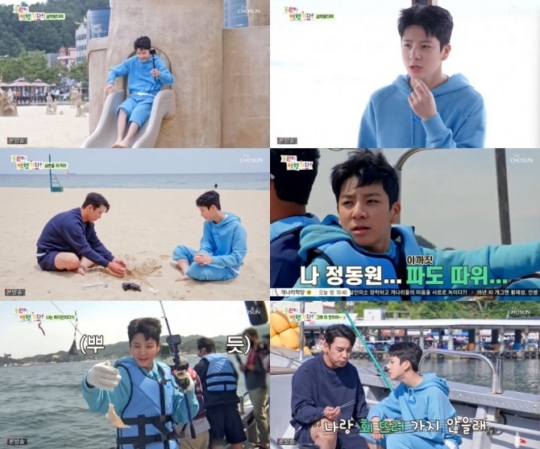 동원낚시 이미지