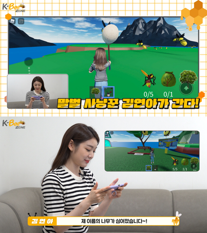 비.씨.케이 이미지