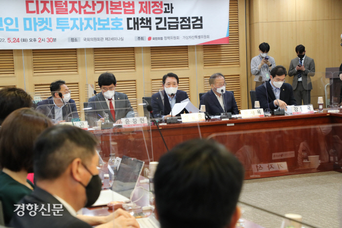 스테이블디 이미지