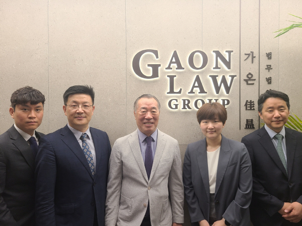 법인가온 이미지