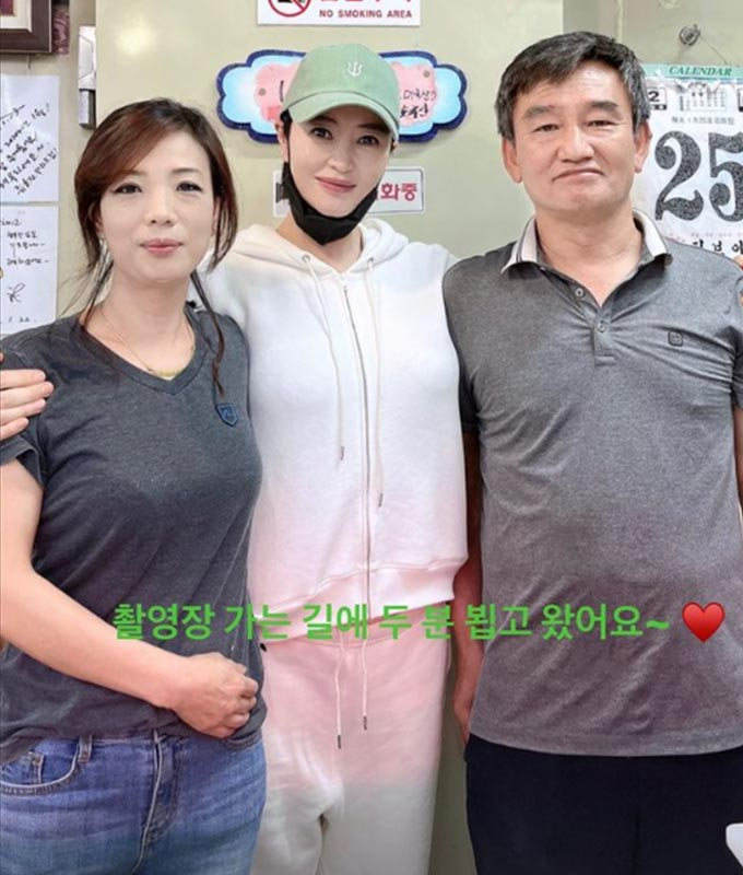 어쩌다정육점 이미지