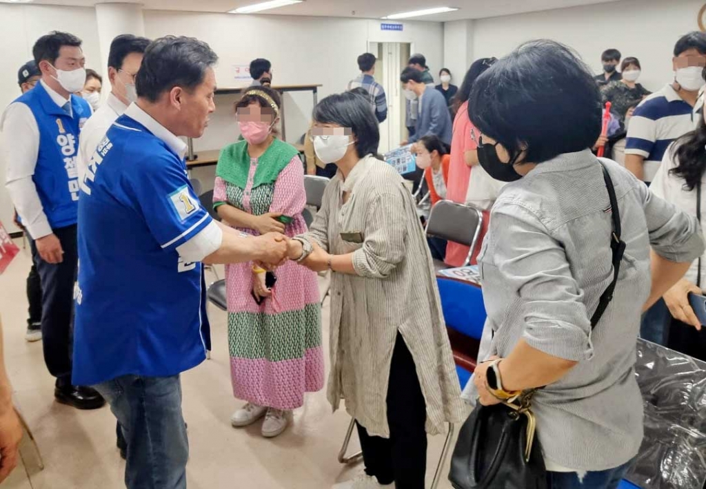 입구 이미지