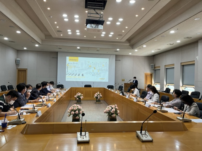 미래과학연구소 이미지