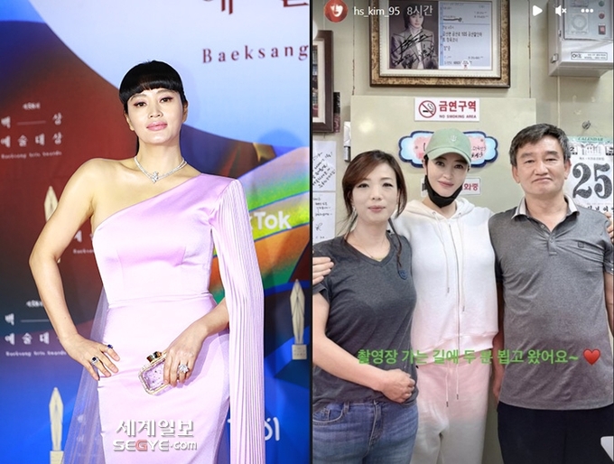 어쩌다정육점 이미지