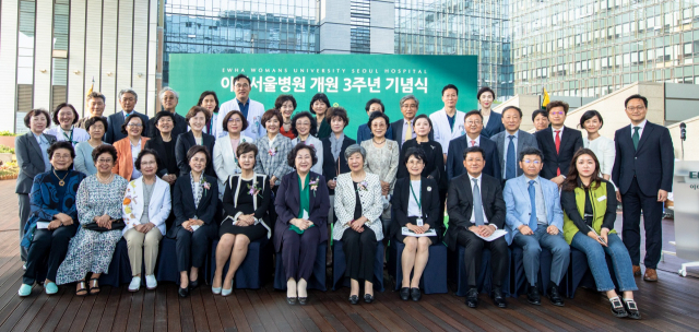 이대서울병원 이미지