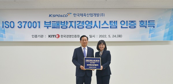 한국산업개발 이미지