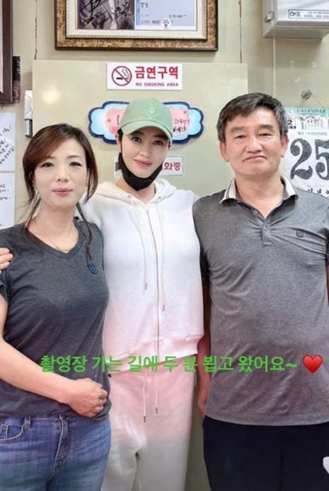 어쩌다정육점 이미지