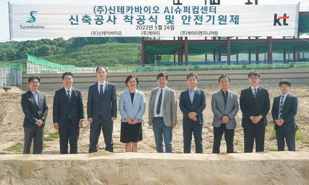 대지슈퍼 이미지