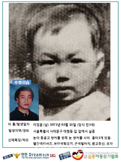 우리해 이미지