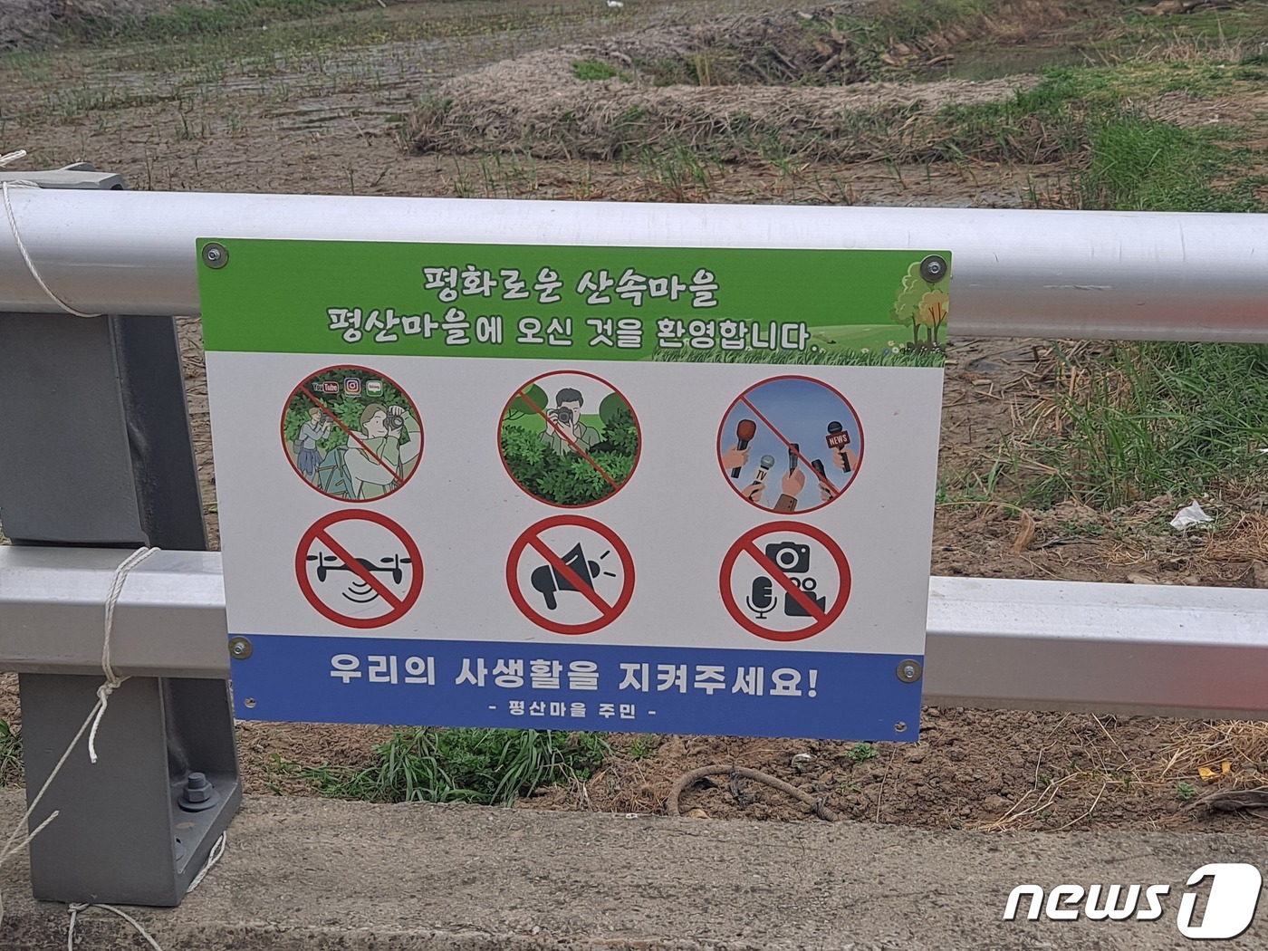 문구마을 이미지