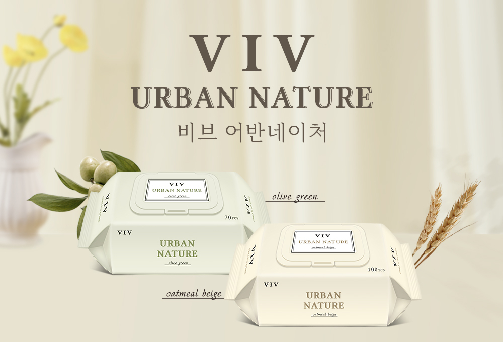 네이처발란스 이미지