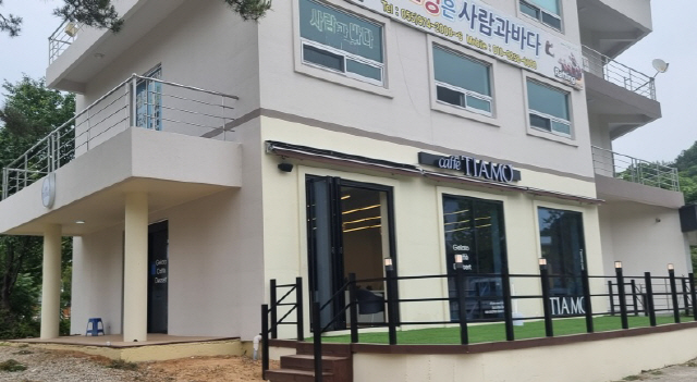 산청점 이미지