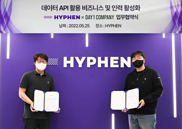 데이원 이미지