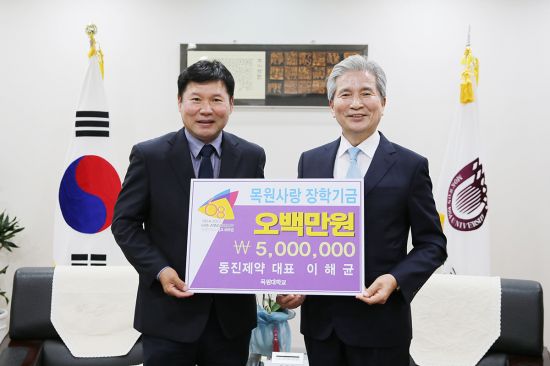 동진식품 이미지