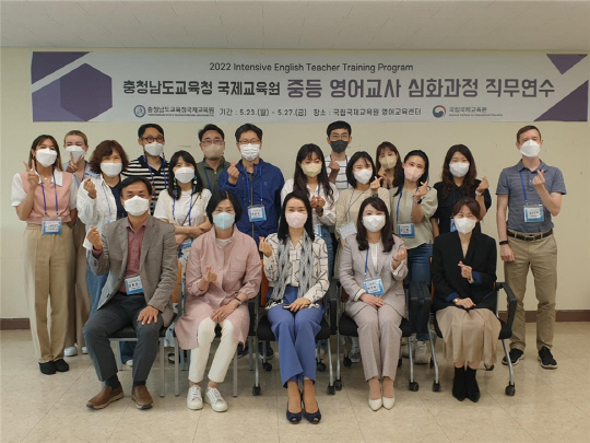제주교육연수센터 이미지