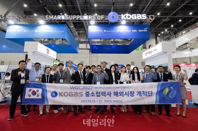 원일가스 이미지