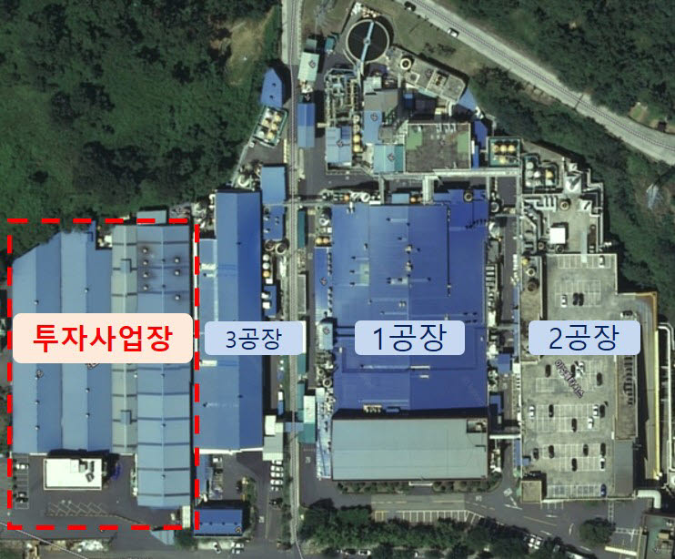 이수환경산업 이미지