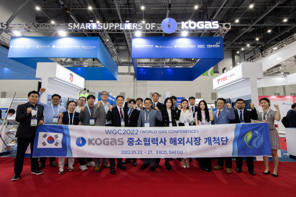 원일가스 이미지