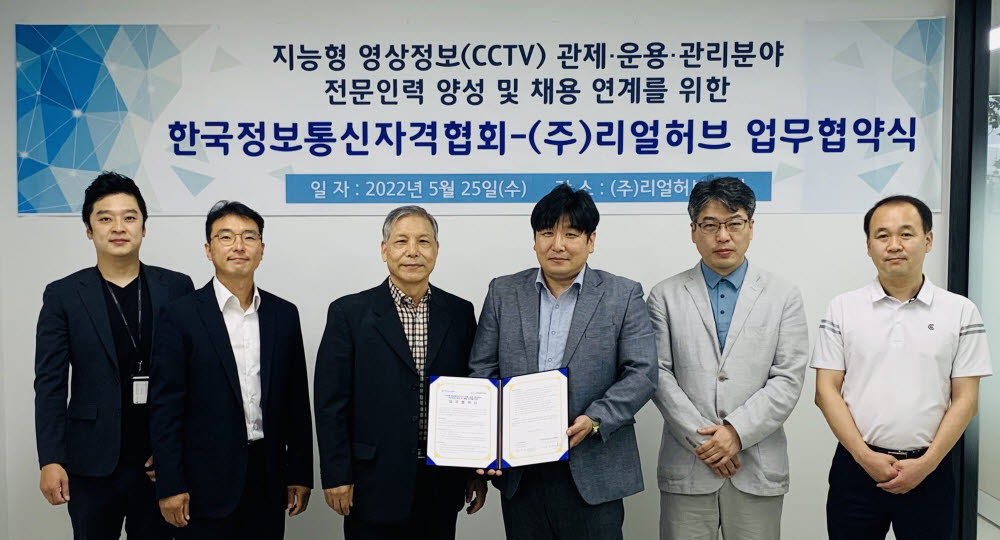 허브인력 이미지