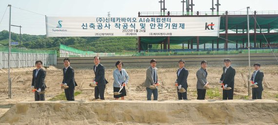 대지슈퍼 이미지