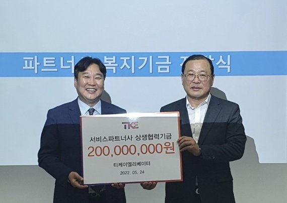티케이 이미지