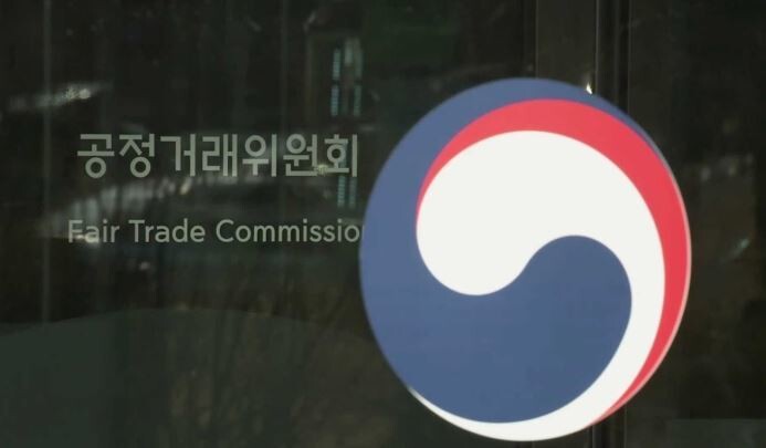 금보이엔씨 이미지