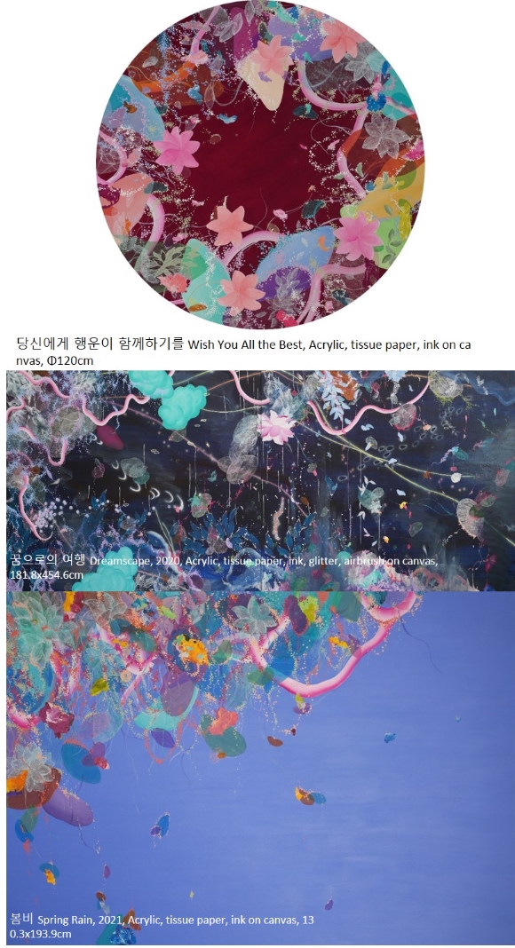 갤러리루나 이미지