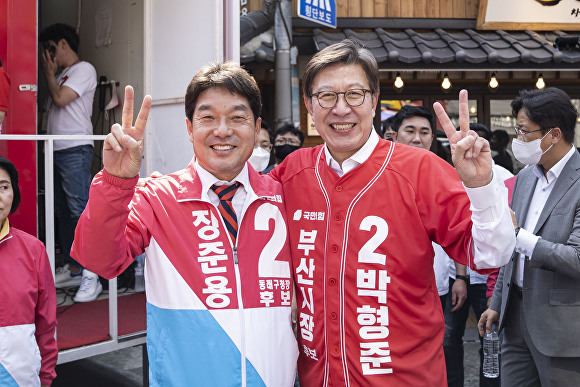 메가외국인마트 이미지