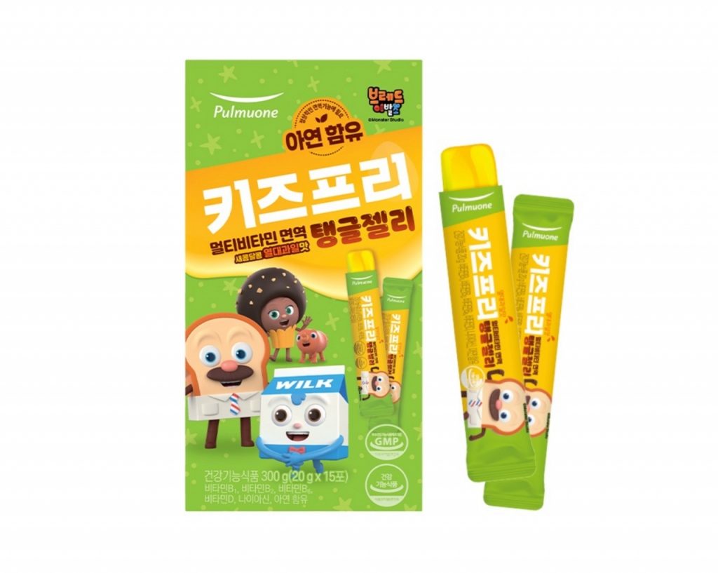 키즈프리 이미지