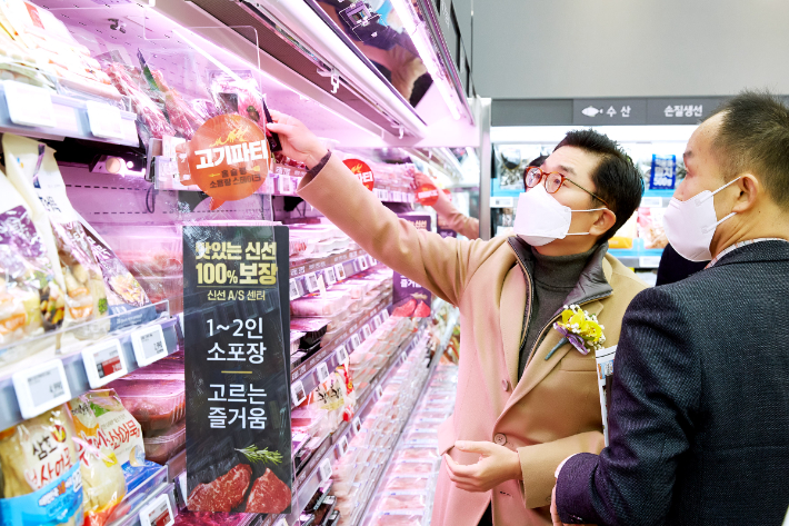홈플러스영통점 이미지