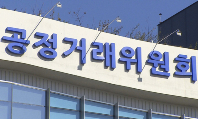 금보이엔씨 이미지