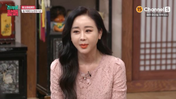 홍세영 이미지
