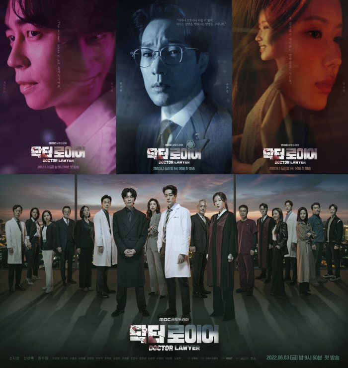 닥터엔터테인먼트 이미지