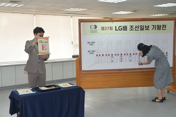 대진전기 이미지