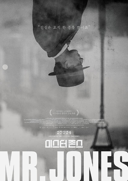 ㈜디오시네마 이미지