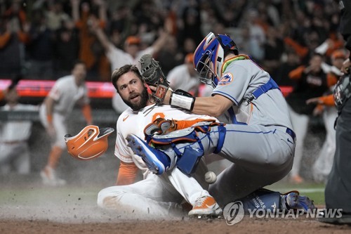 APTOPIX Mets Giants Baseball APTOPIX Mets Giants Baseball